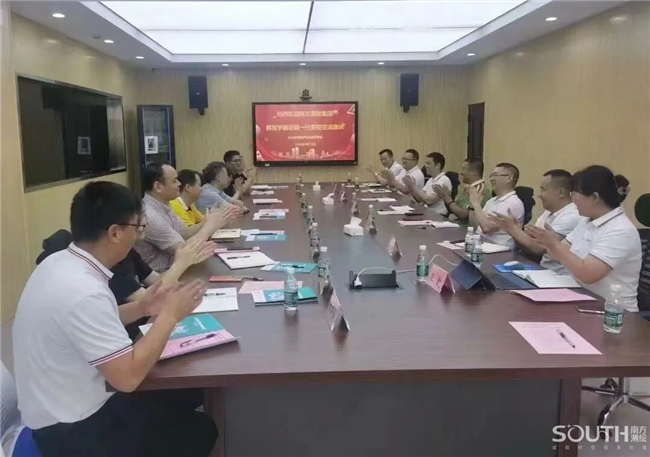 博天堂(918)官方网站 - 让你更杰出