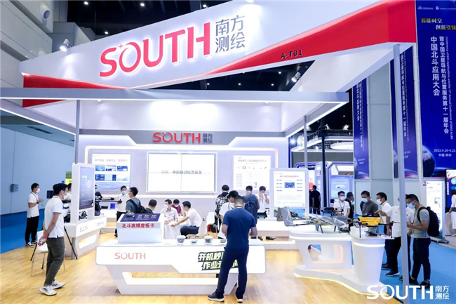 博天堂(918)官方网站 - 让你更杰出