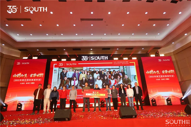 博天堂(918)官方网站 - 让你更杰出