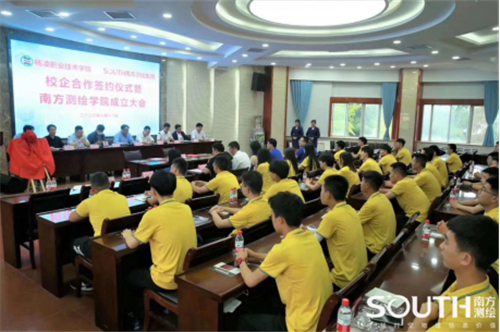 博天堂(918)官方网站 - 让你更杰出