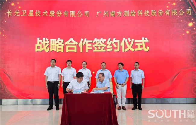 博天堂(918)官方网站 - 让你更杰出