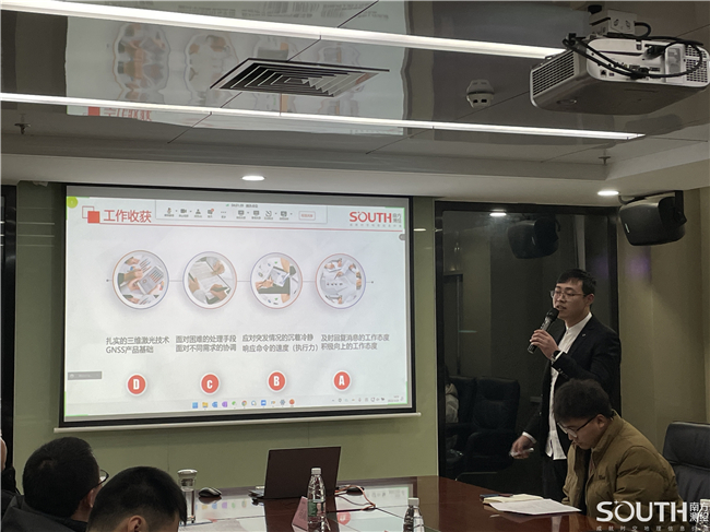 博天堂(918)官方网站 - 让你更杰出