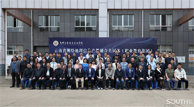 博天堂(918)官方网站 - 让你更杰出