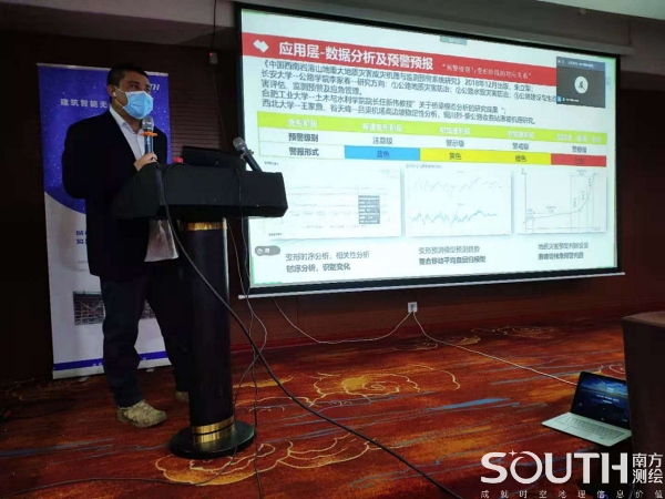 博天堂(918)官方网站 - 让你更杰出