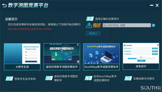 博天堂(918)官方网站 - 让你更杰出