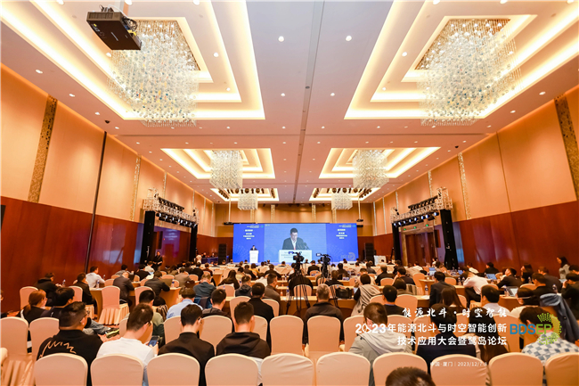 博天堂(918)官方网站 - 让你更杰出