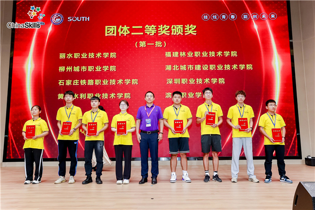 博天堂(918)官方网站 - 让你更杰出