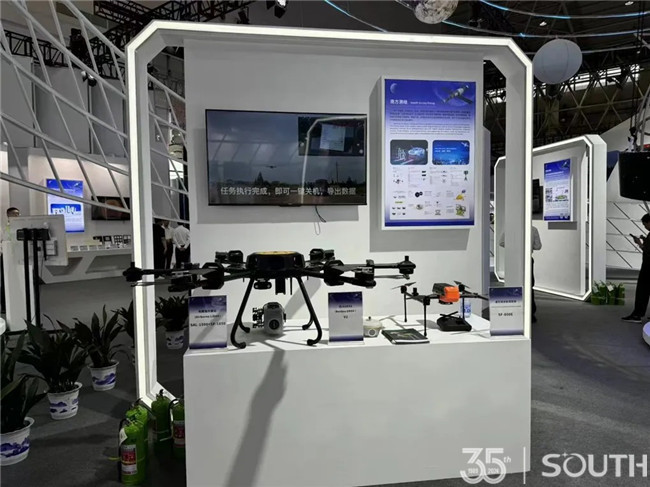 博天堂(918)官方网站 - 让你更杰出