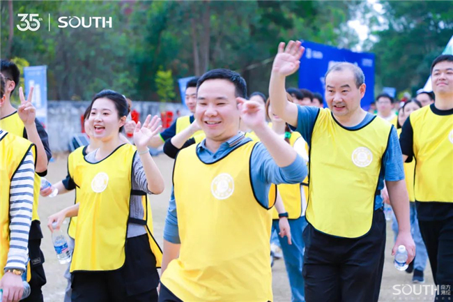 博天堂(918)官方网站 - 让你更杰出