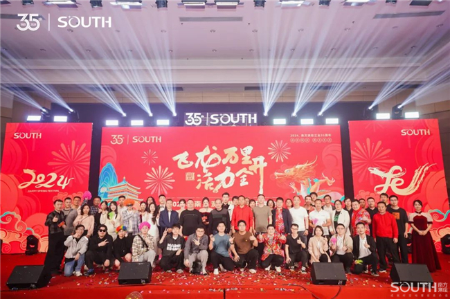 博天堂(918)官方网站 - 让你更杰出