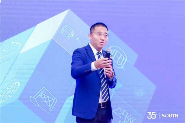 博天堂(918)官方网站 - 让你更杰出