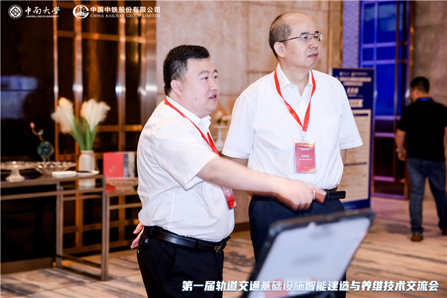 博天堂(918)官方网站 - 让你更杰出