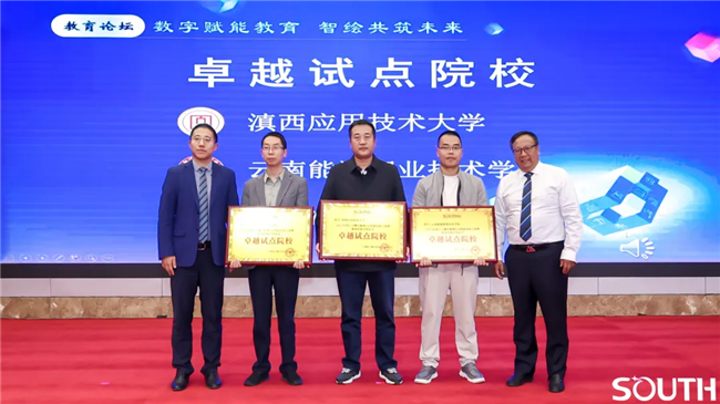 博天堂(918)官方网站 - 让你更杰出