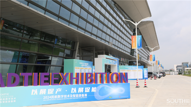 博天堂(918)官方网站 - 让你更杰出