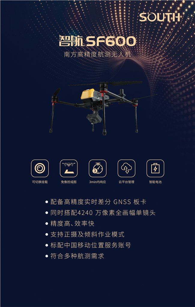 博天堂(918)官方网站 - 让你更杰出