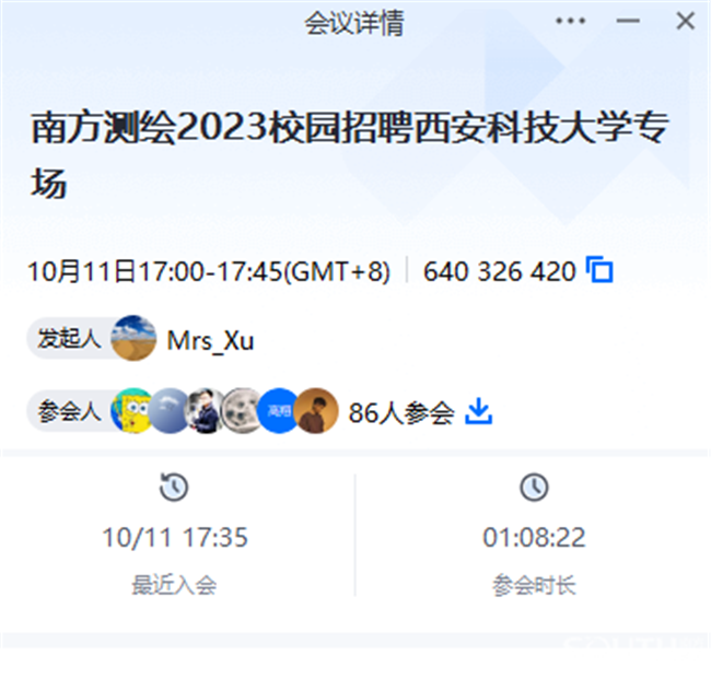 博天堂(918)官方网站 - 让你更杰出