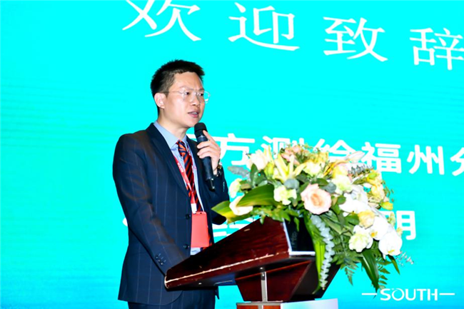 博天堂(918)官方网站 - 让你更杰出