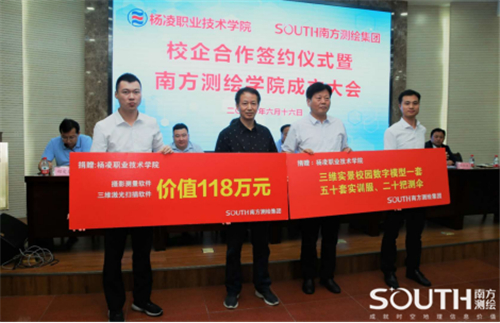 博天堂(918)官方网站 - 让你更杰出