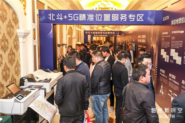 博天堂(918)官方网站 - 让你更杰出