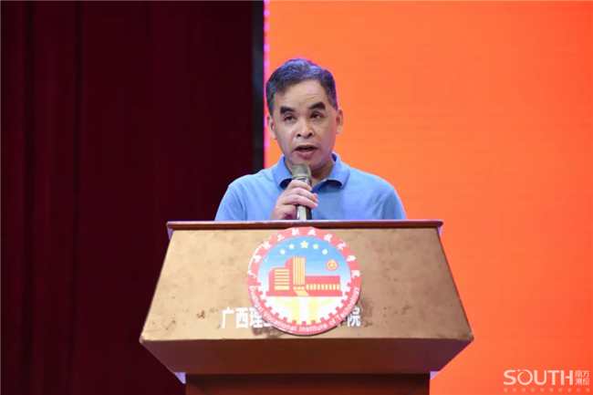 博天堂(918)官方网站 - 让你更杰出