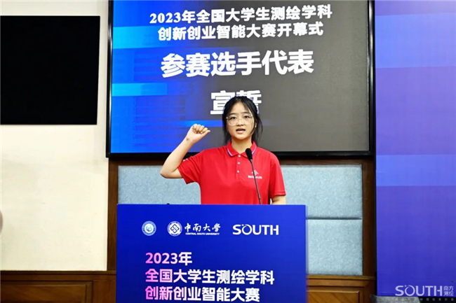 博天堂(918)官方网站 - 让你更杰出