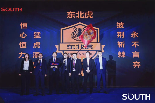 博天堂(918)官方网站 - 让你更杰出