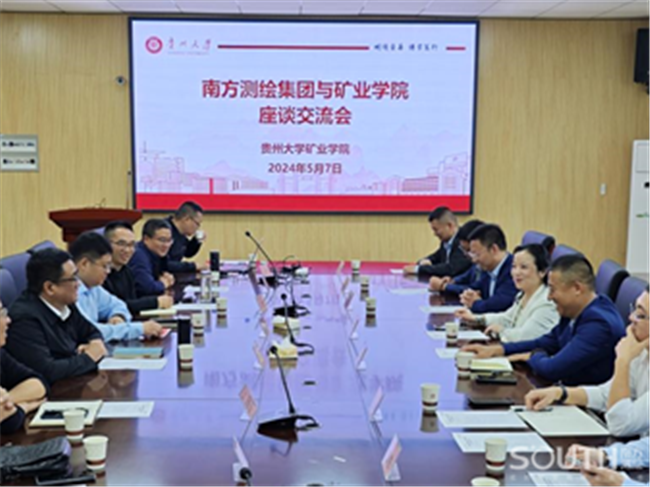 博天堂(918)官方网站 - 让你更杰出