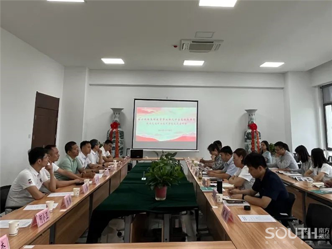 博天堂(918)官方网站 - 让你更杰出