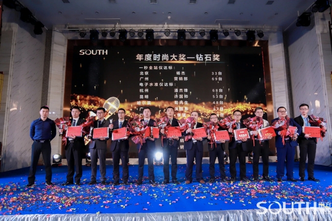 博天堂(918)官方网站 - 让你更杰出