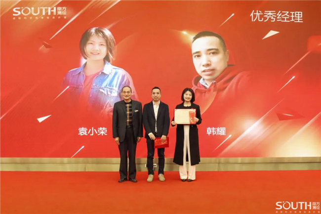 博天堂(918)官方网站 - 让你更杰出