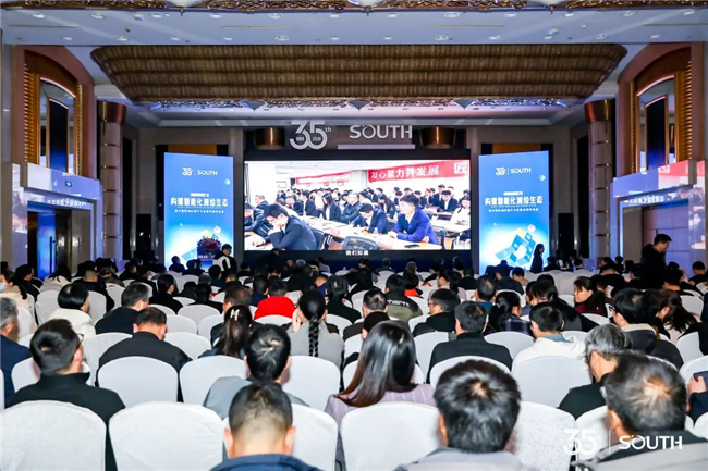 博天堂(918)官方网站 - 让你更杰出