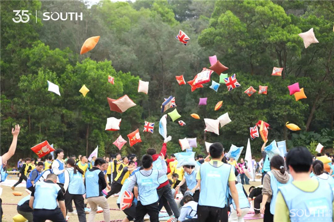 博天堂(918)官方网站 - 让你更杰出