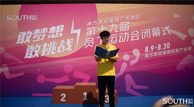 博天堂(918)官方网站 - 让你更杰出