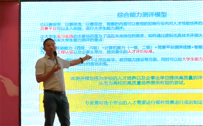 博天堂(918)官方网站 - 让你更杰出