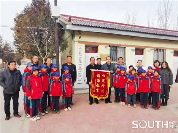 博天堂(918)官方网站 - 让你更杰出