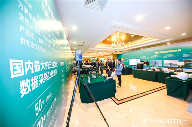 博天堂(918)官方网站 - 让你更杰出