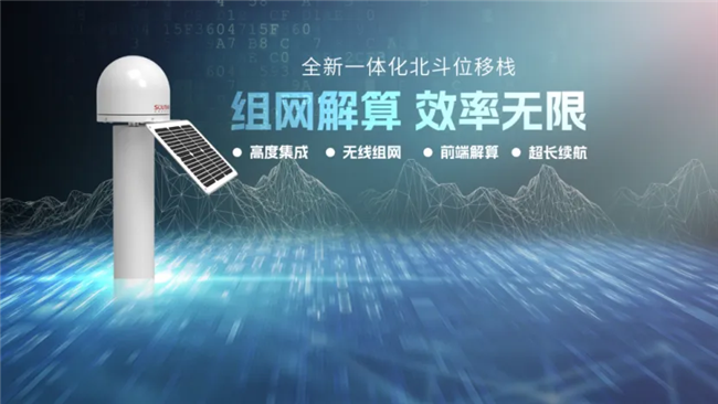 博天堂(918)官方网站 - 让你更杰出