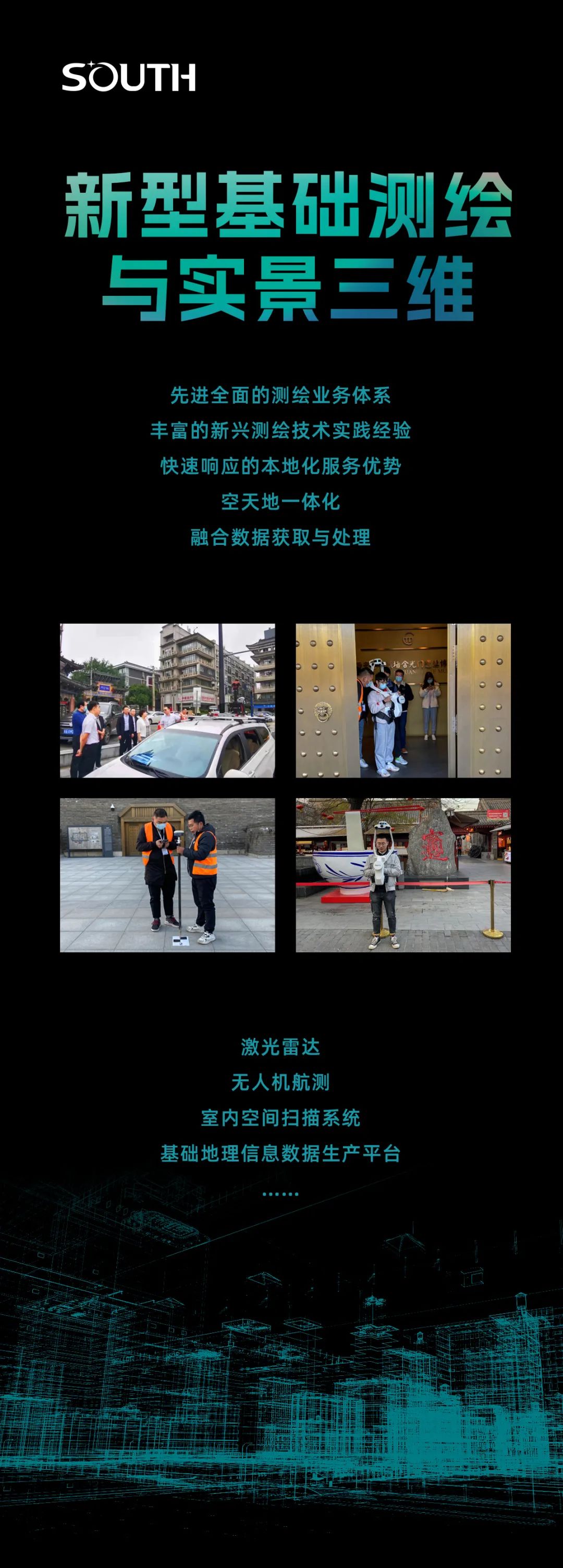 博天堂(918)官方网站 - 让你更杰出