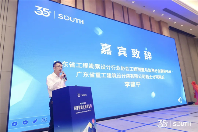 博天堂(918)官方网站 - 让你更杰出