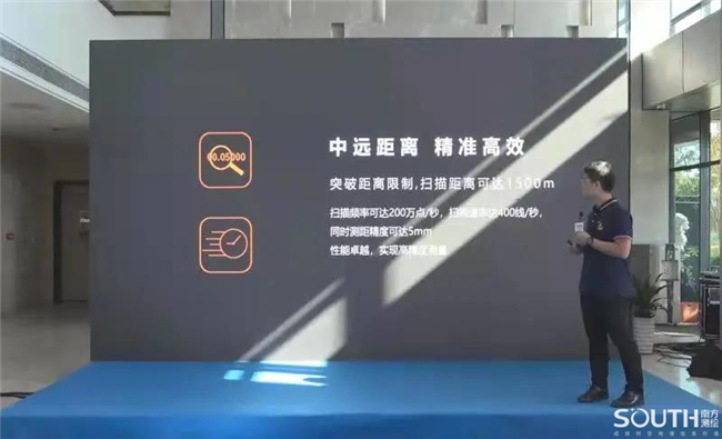 博天堂(918)官方网站 - 让你更杰出