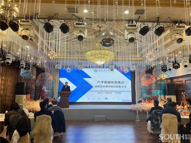 博天堂(918)官方网站 - 让你更杰出