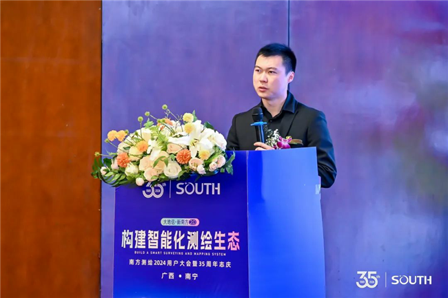 博天堂(918)官方网站 - 让你更杰出