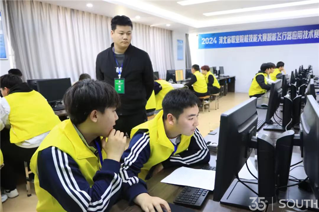 博天堂(918)官方网站 - 让你更杰出