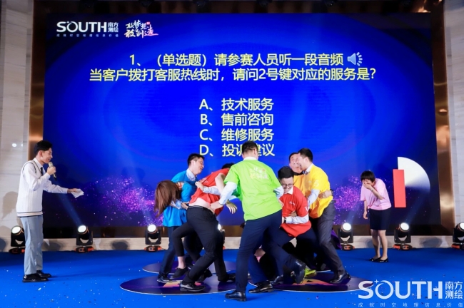 博天堂(918)官方网站 - 让你更杰出