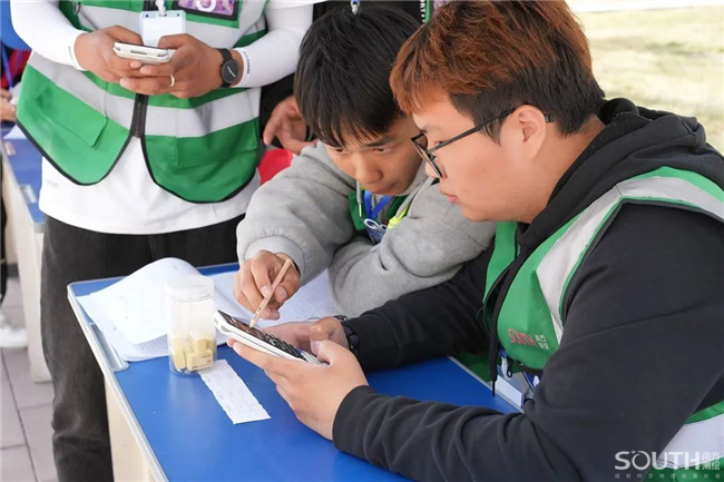 博天堂(918)官方网站 - 让你更杰出