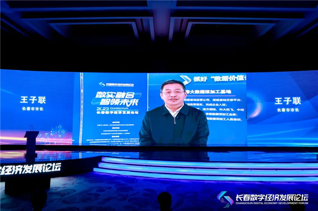 博天堂(918)官方网站 - 让你更杰出