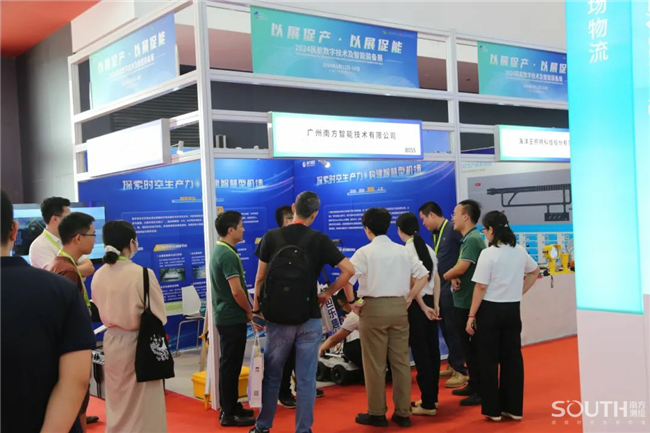 博天堂(918)官方网站 - 让你更杰出