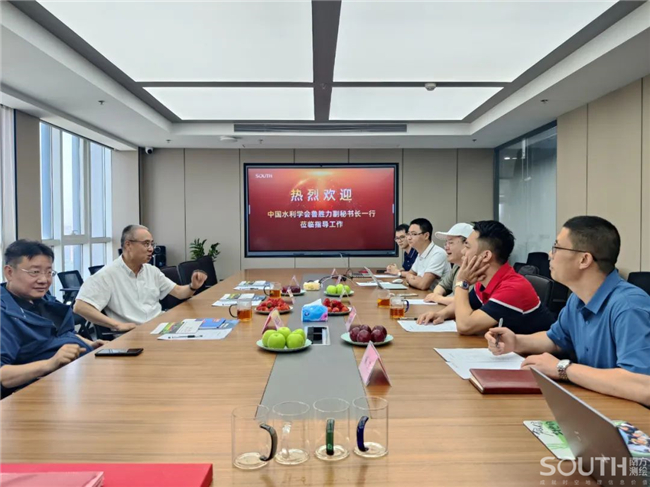 博天堂(918)官方网站 - 让你更杰出