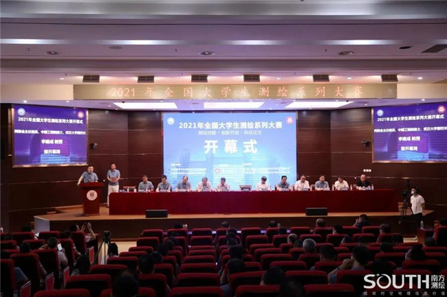 博天堂(918)官方网站 - 让你更杰出