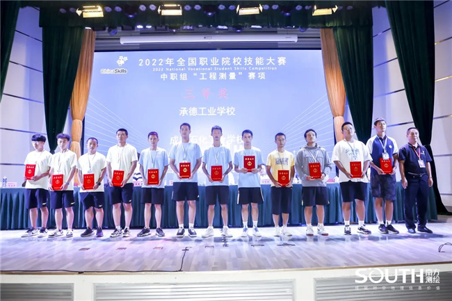 博天堂(918)官方网站 - 让你更杰出